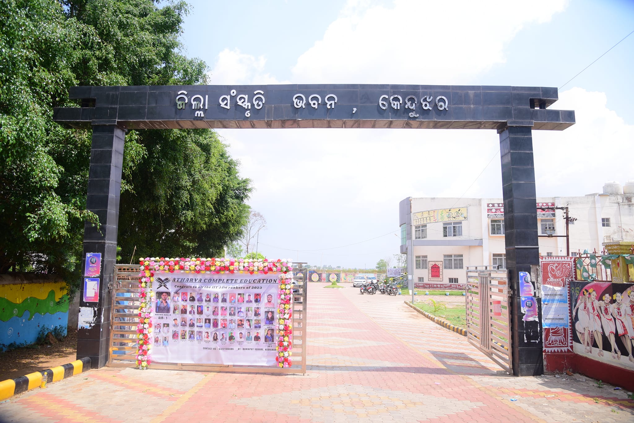 Venue image